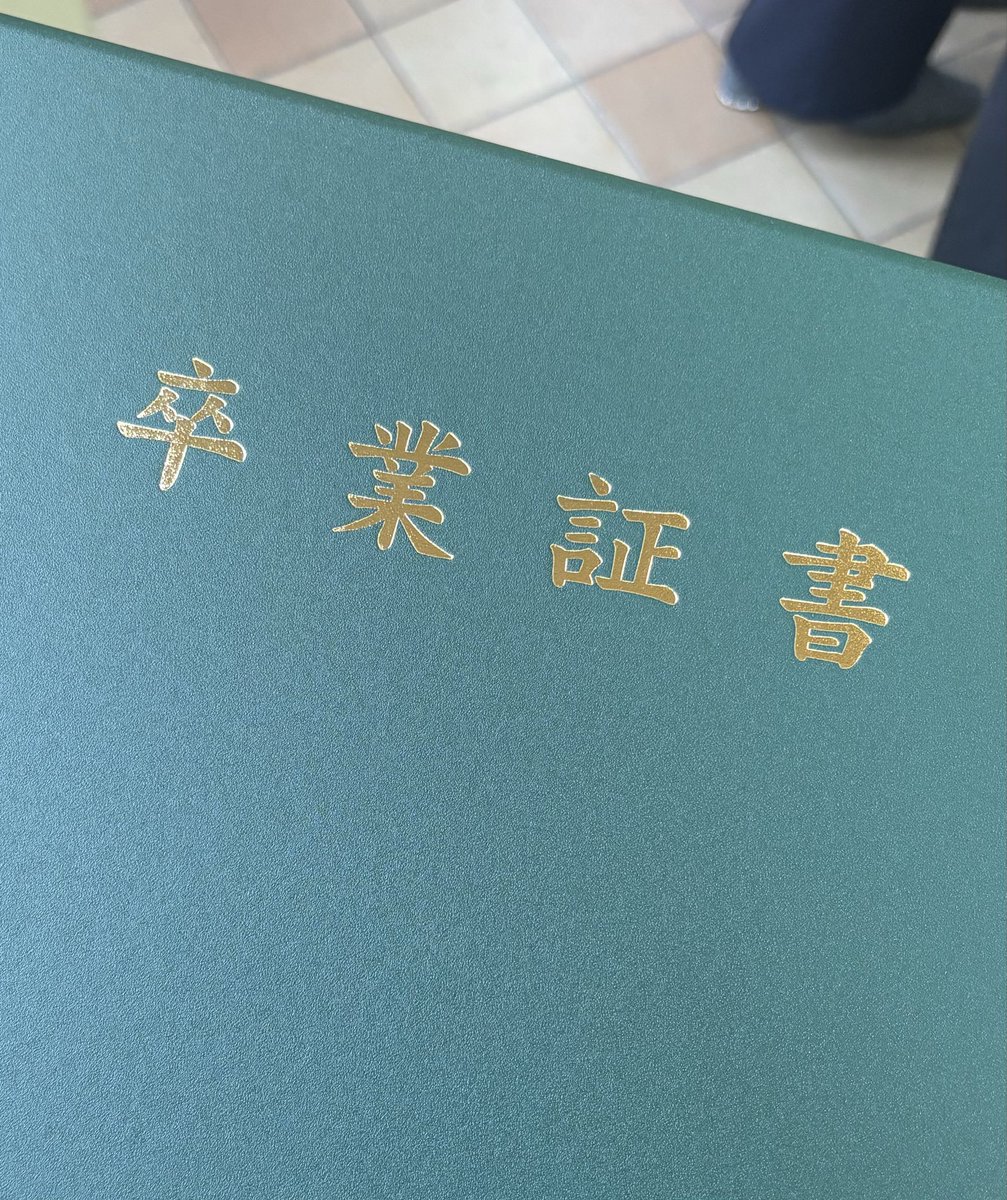 お茶漬け🍃 tweet media