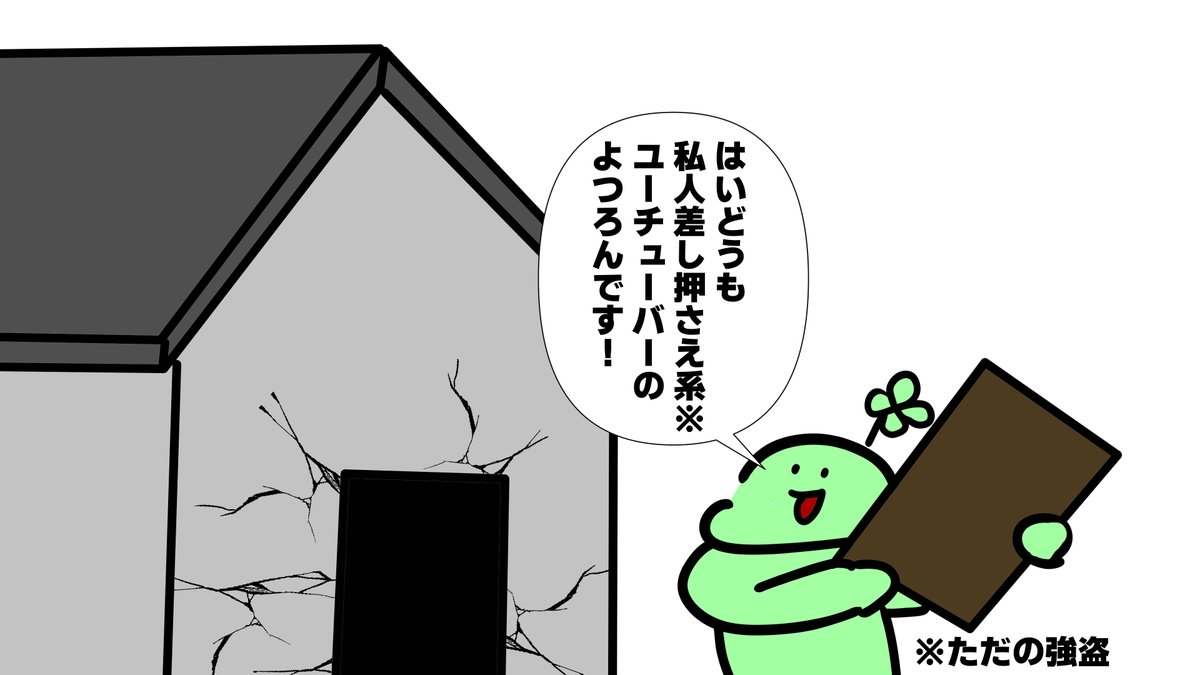 ミッティ🍀ベンソン tweet media