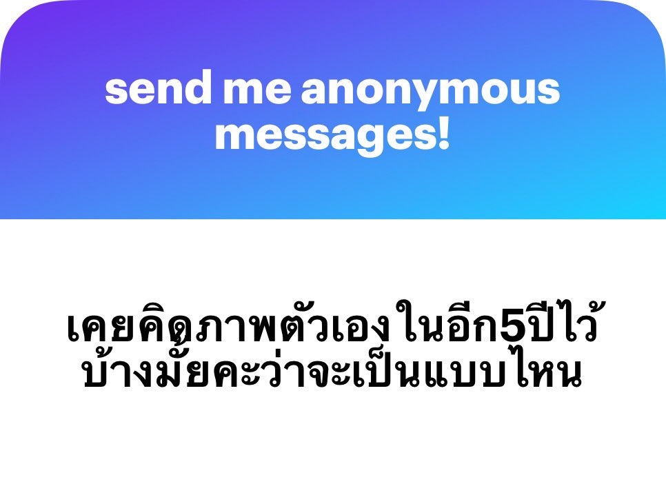 วาโฌ tweet media