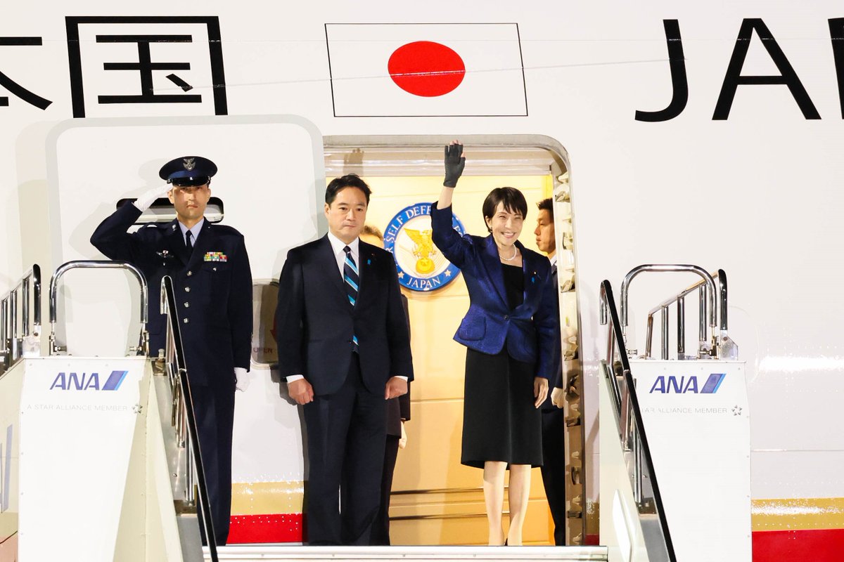 首相官邸 tweet media