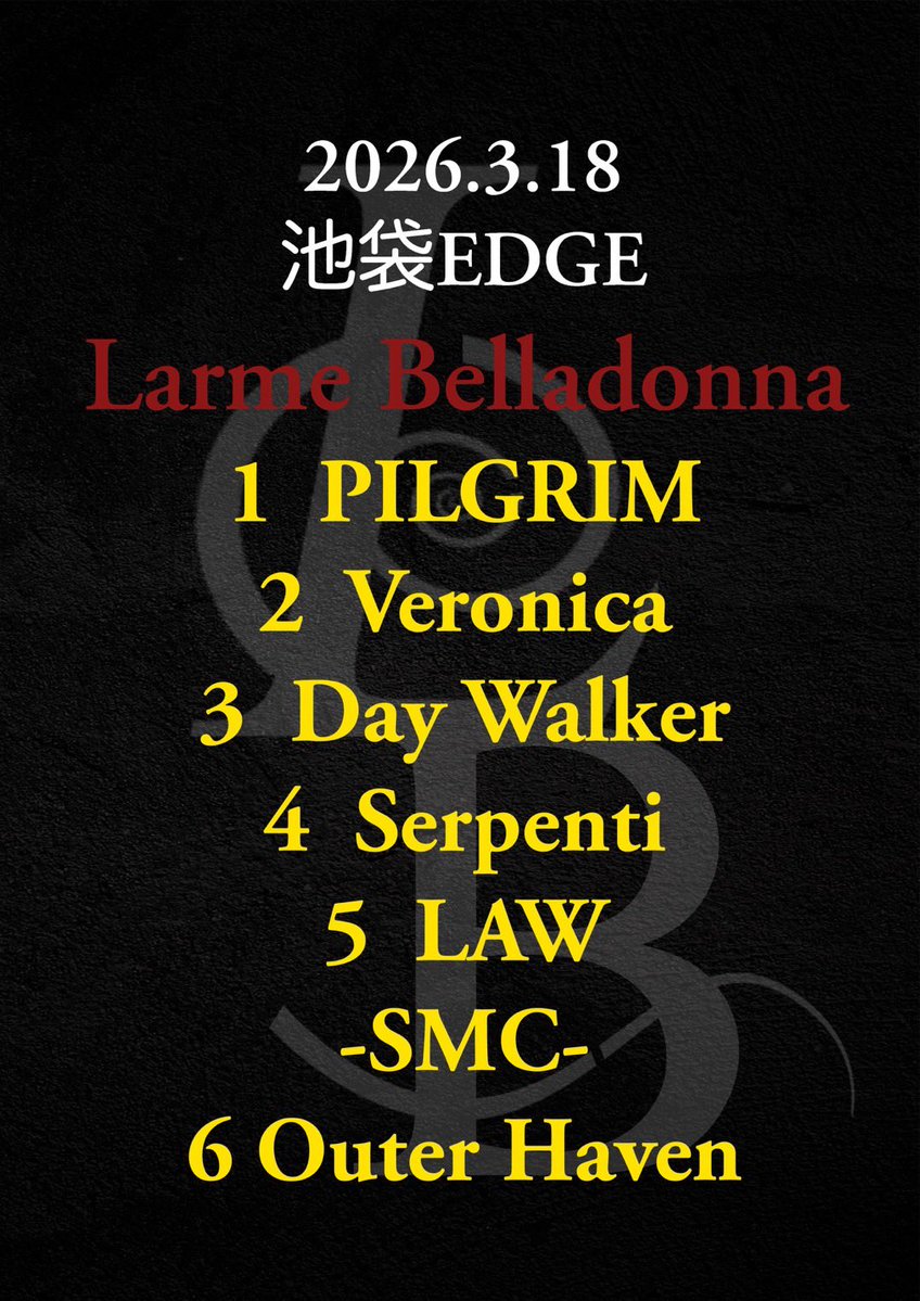 ラルベラ_official tweet media