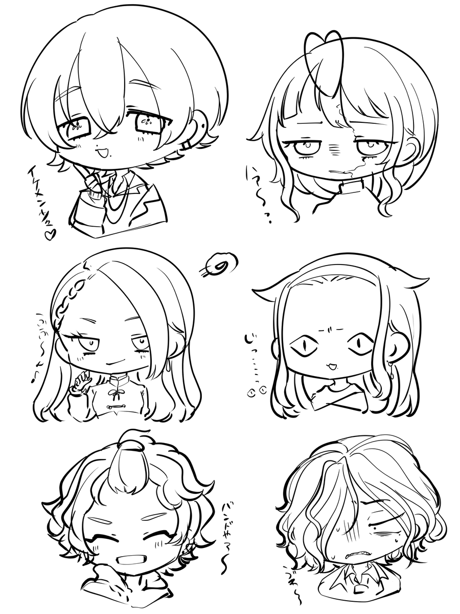 緩い絵を描くのが好きすぎるので、自分の落書きフォルダに永遠に溜まっていく。
※再掲 