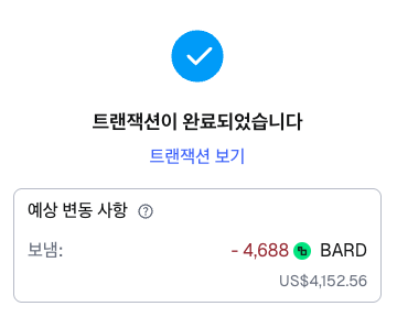 코루🍊 tweet media