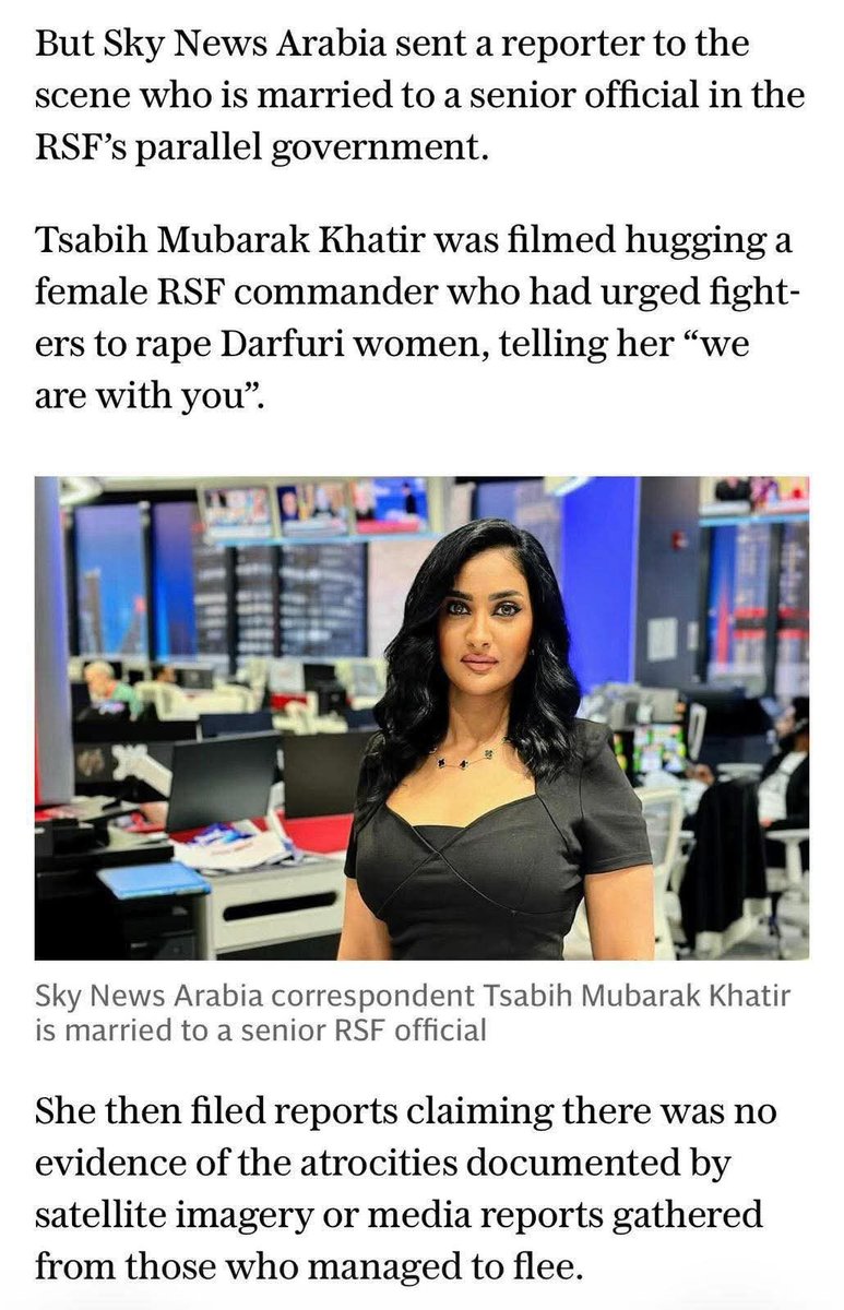 🇸🇩 Ибн-Алкаттаб - بن الخطاب tweet media