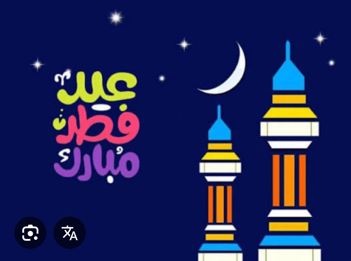 سامي عبداللطيف النصف tweet media