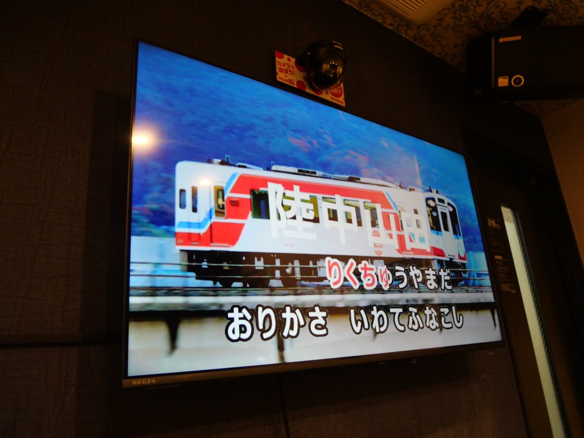 Nh3527's tweet photo. 『首都圏春会合2026』は無事に閉幕しました。

報告記事を執筆したので、是非ご覧ください。

https://t.co/zTu6ZVxkX5 https://t.co/HXYIvAs5AZ
