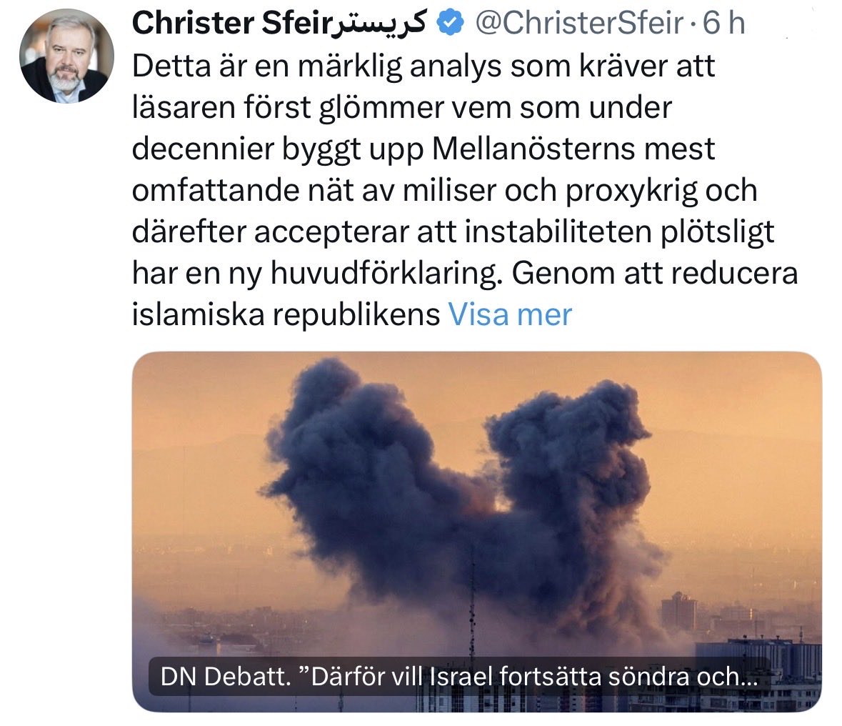 Amin El-Sabini tweet media