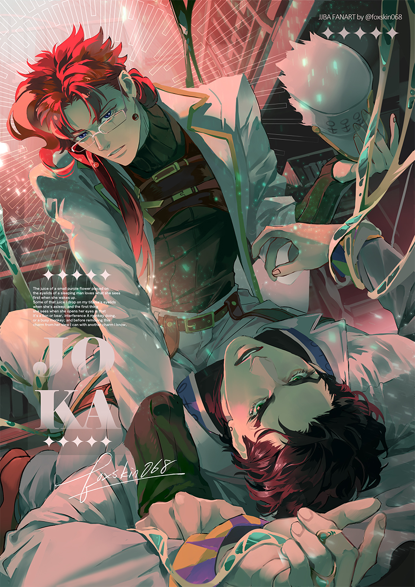 foxskin068's tweet photo. JOKA in part4
(※我流花京院注意) https://t.co/khcSwYIDLy