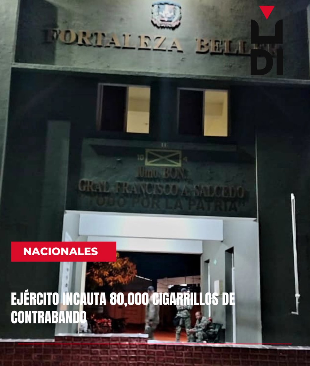 🇩🇴RD| Ejército incauta 80,000 cigarrillos de contrabando en la zona fronteriza 🪖

El Ejército de República Dominicana (ERD) incautó un contrabando de 80,000 cigarrillos durante un operativo realizado en la zona fronteriza de Dajabón. 

La operación fue ejecutada luego de recibir