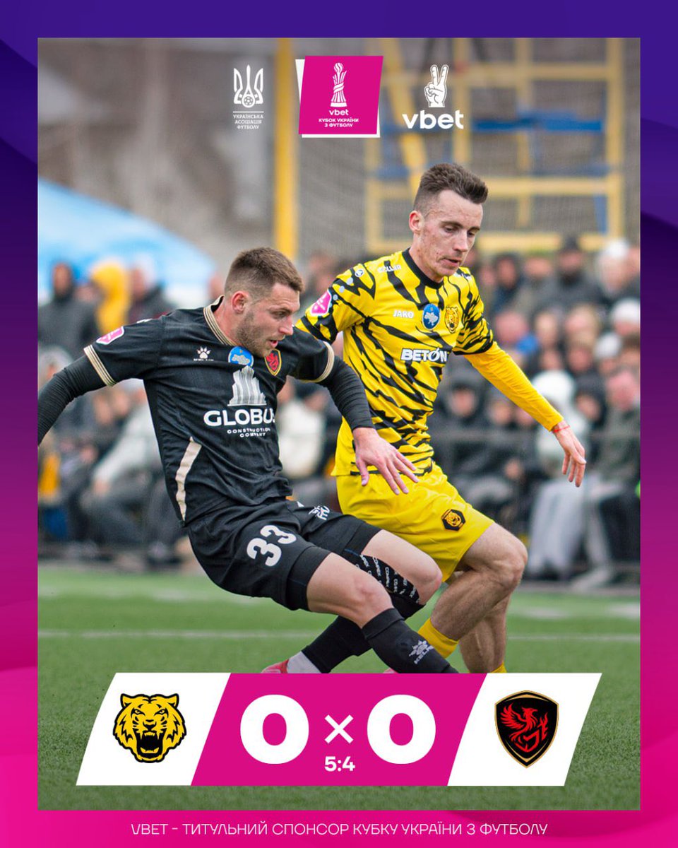 🔱 Football UA 🇺🇦 tweet media