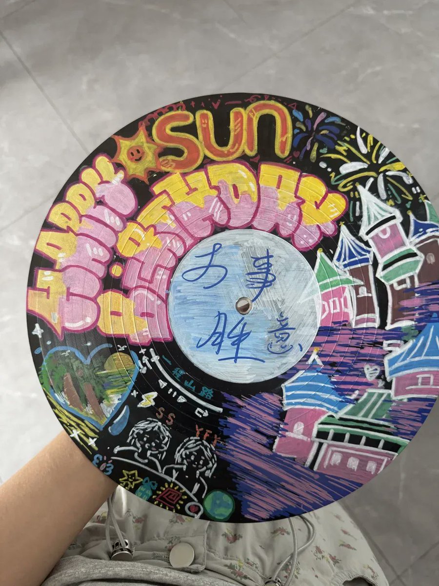 Mariola Kroczek tweet media