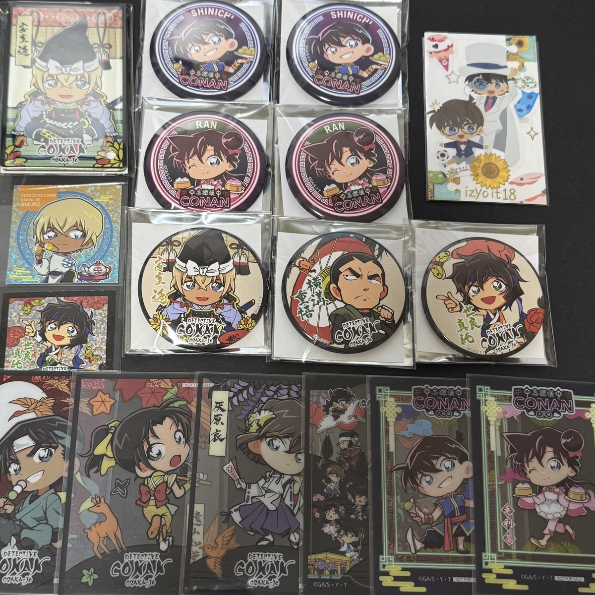 くずみ🌟交換垢 tweet media