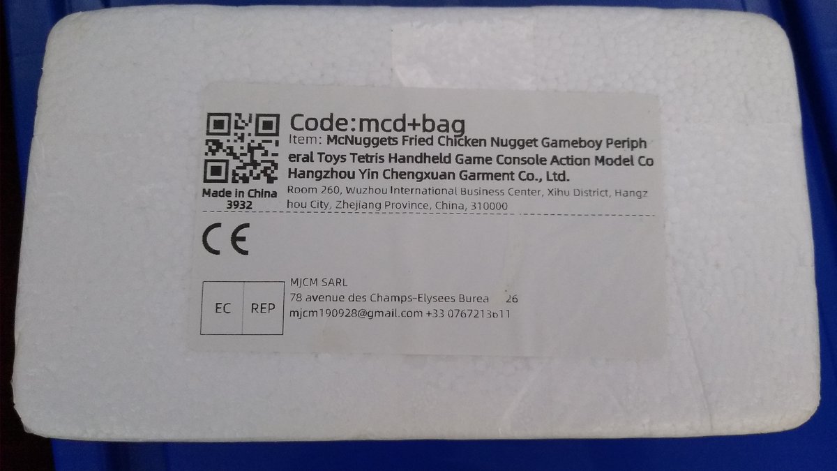 David Haywood tweet media