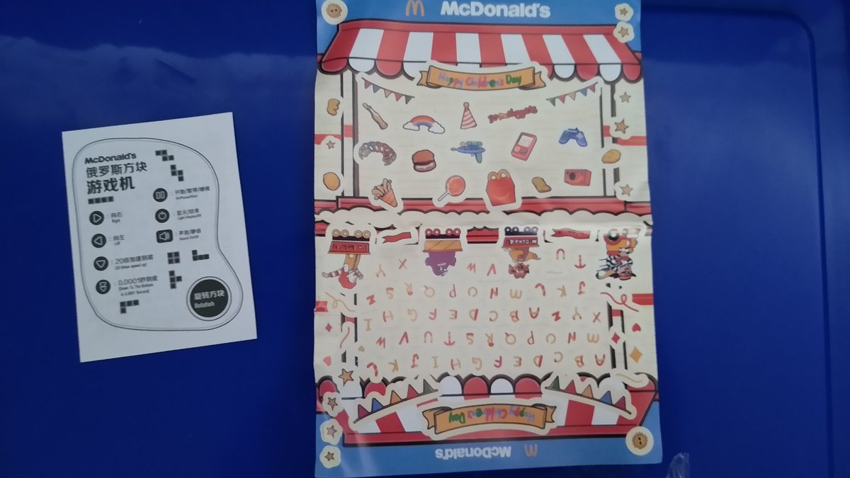 David Haywood tweet media