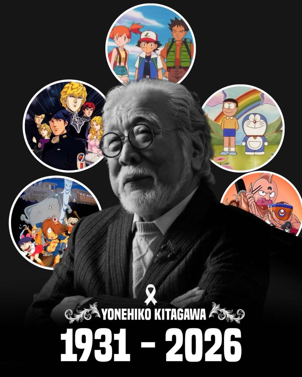 AnimeTrends tweet media