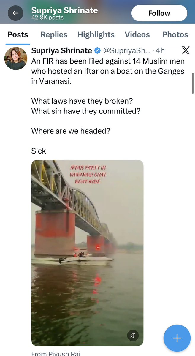 Pallavi Rana tweet media