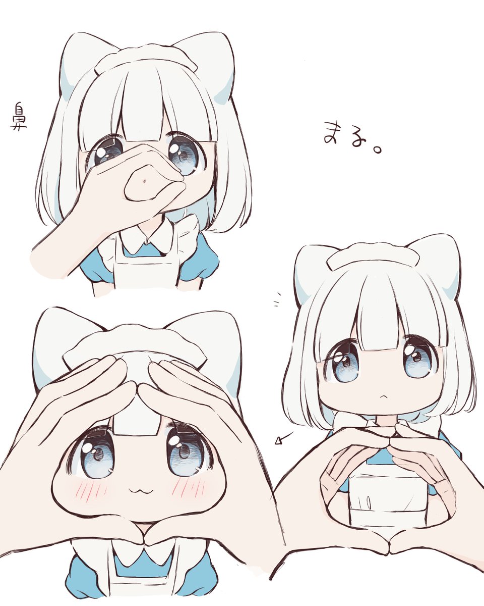 ʜᴏᴛᴀᴛᴇ. 🥞 tweet media