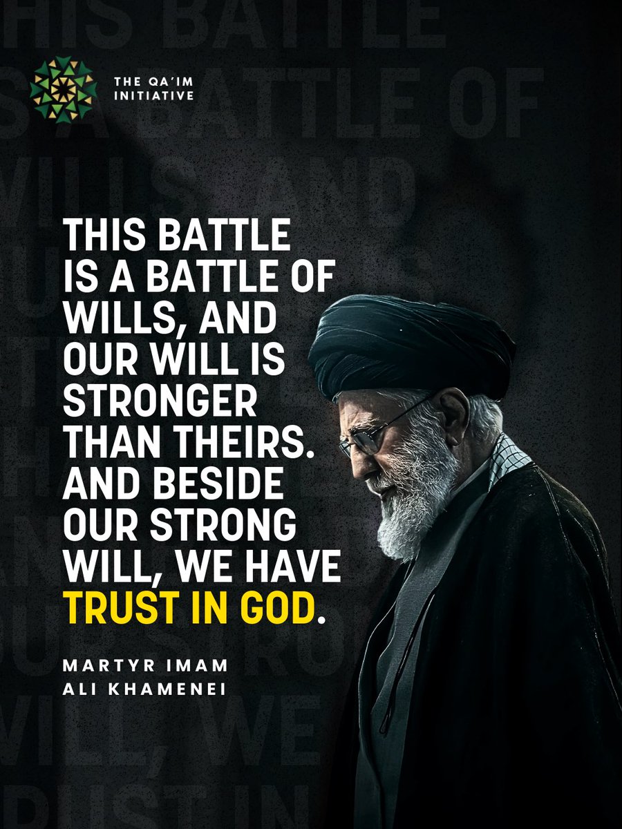 In every trial, in every battle, there is something greater that sustains us: trust in Allah

#Iran