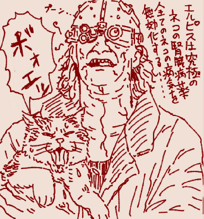 ふとしSLIMの日常 tweet media