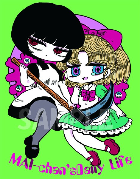 #艶惨  #まいちゃんの日常
ヨシジマシウ氏 デザイン  アパレル
絵柄は2種類あります。
【心の臓まで絶対服従】 - Webshop艶惨 https://t.co/R8H30F1MgH 