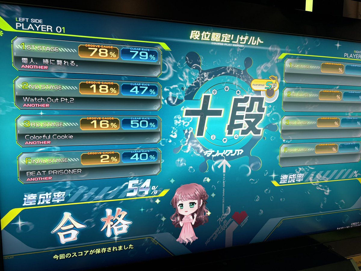 J_splatgame's tweet photo. ガチ奇跡起きてSP十段キターーーー
ここからが本当の戦い https://t.co/cZUId2hTTT