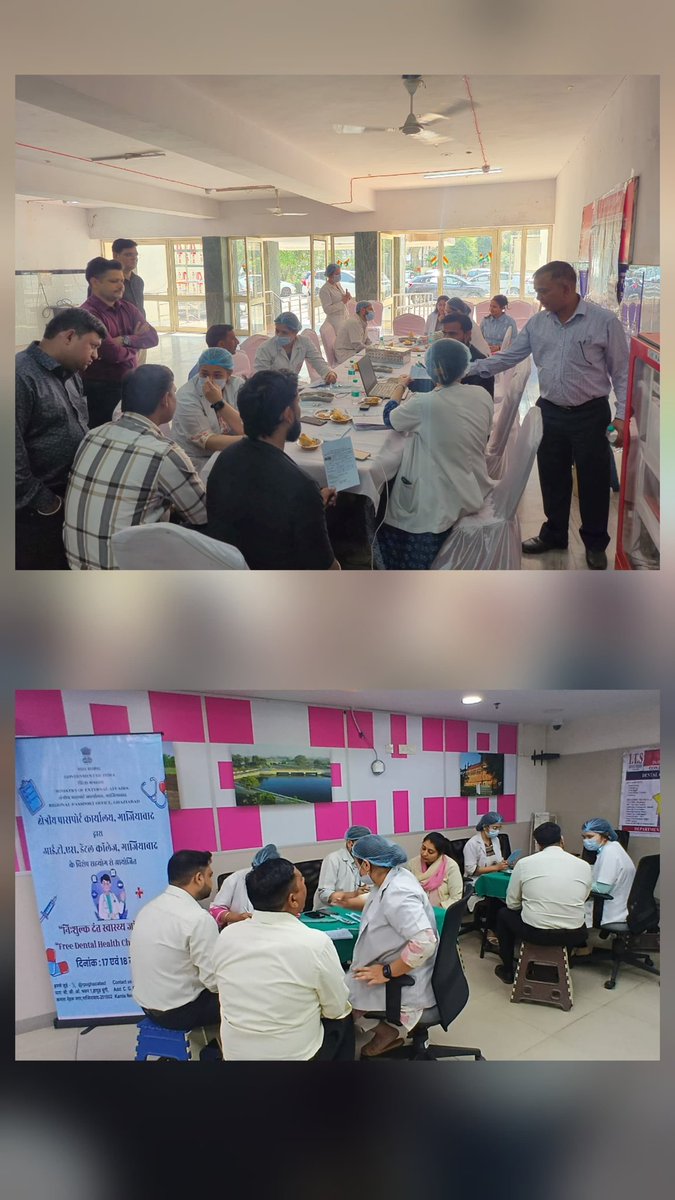 RPO Ghaziabad tweet media