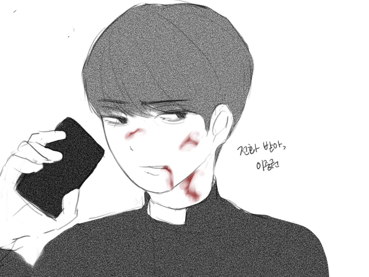 해일이도 성장한다