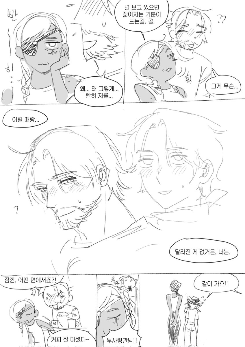 죽새 tweet media