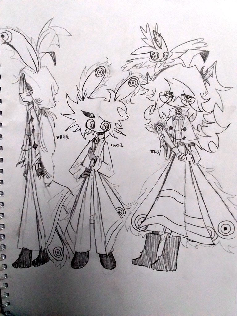 슬러쉬처럼 __JELLA__ (바텐더) tweet media