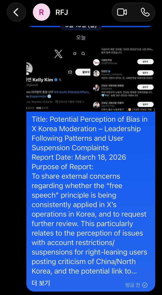 형상기억드럼통 tweet media