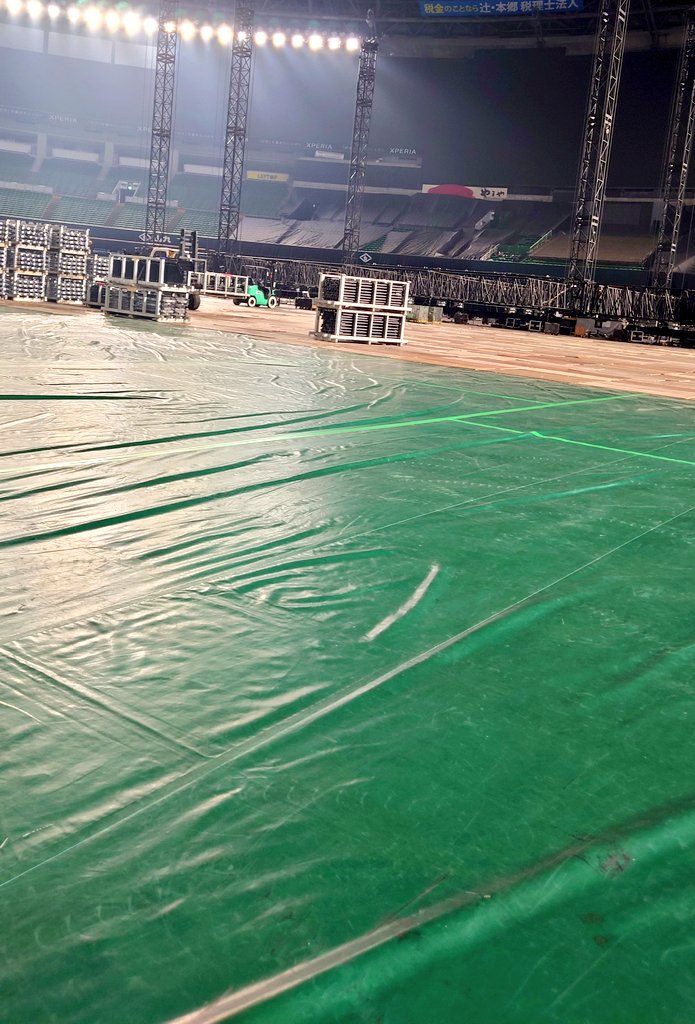 mamosami's tweet photo. 3月23日 イベントチャーターって 配車マンから言われたが、 なんのイベントだ？ https://t.co/ADcGmPVMHz