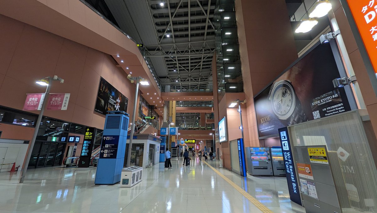 ＤＵ🌿 tweet media