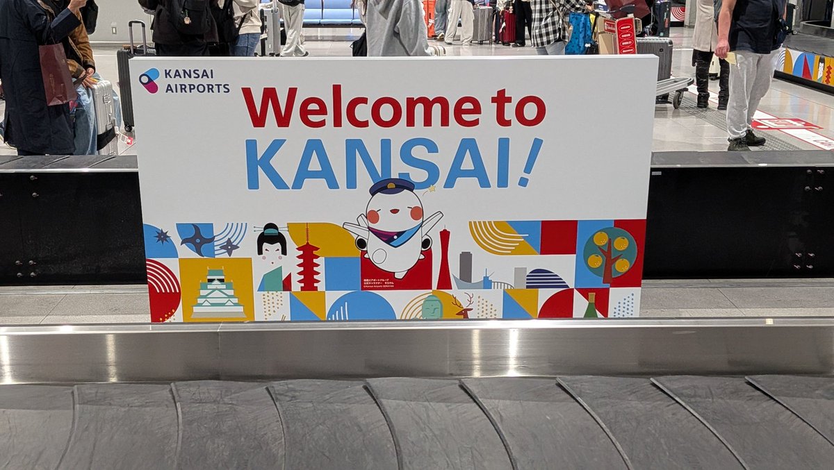 ＤＵ🌿 tweet media