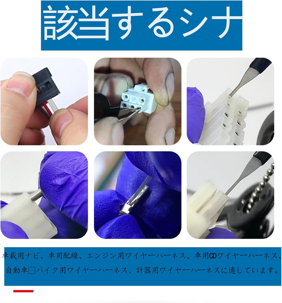 中華業者商品画像bot tweet media