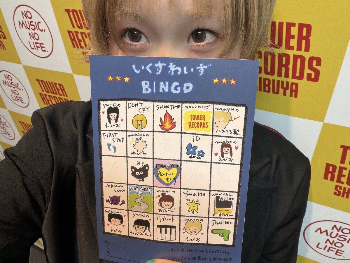 ExWHYZ OFFICIAL tweet media