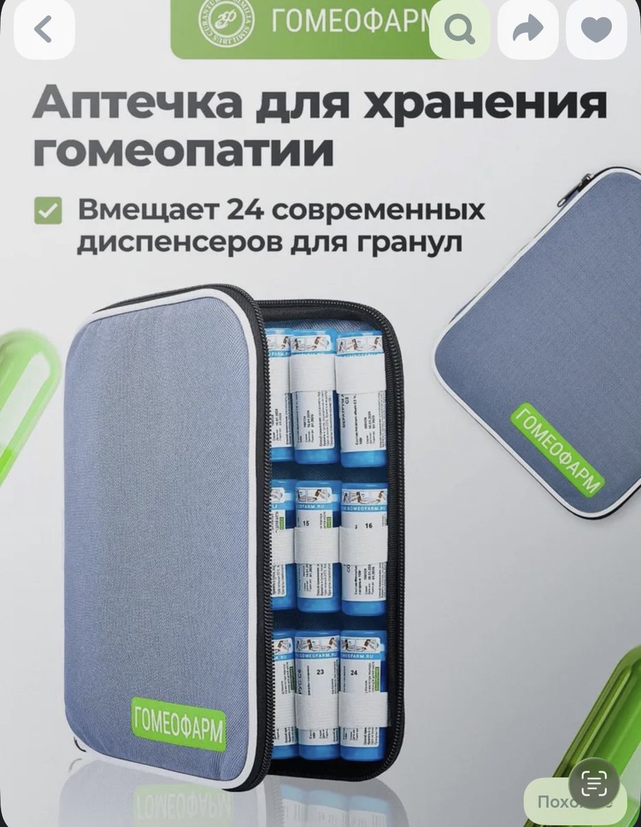 кошкобать tweet media