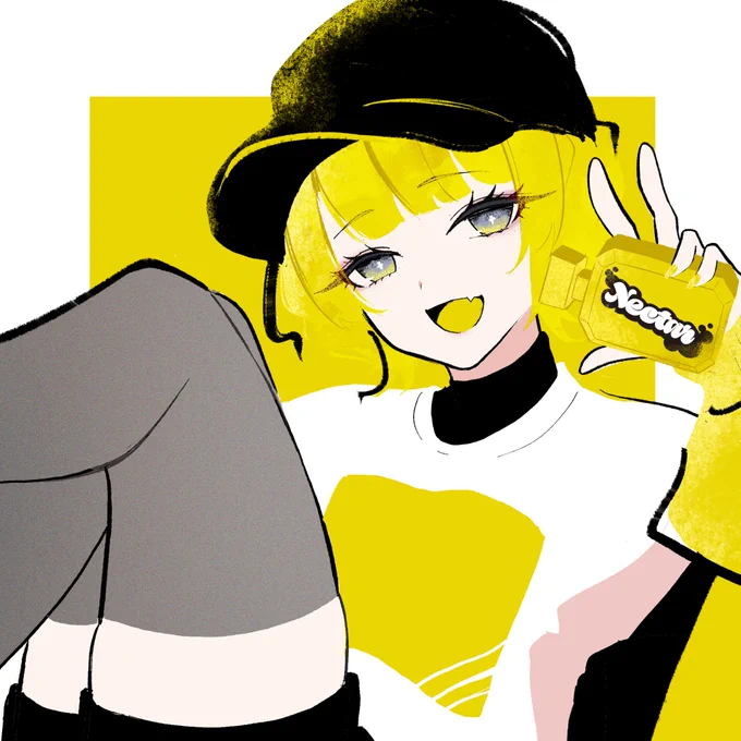 nectar