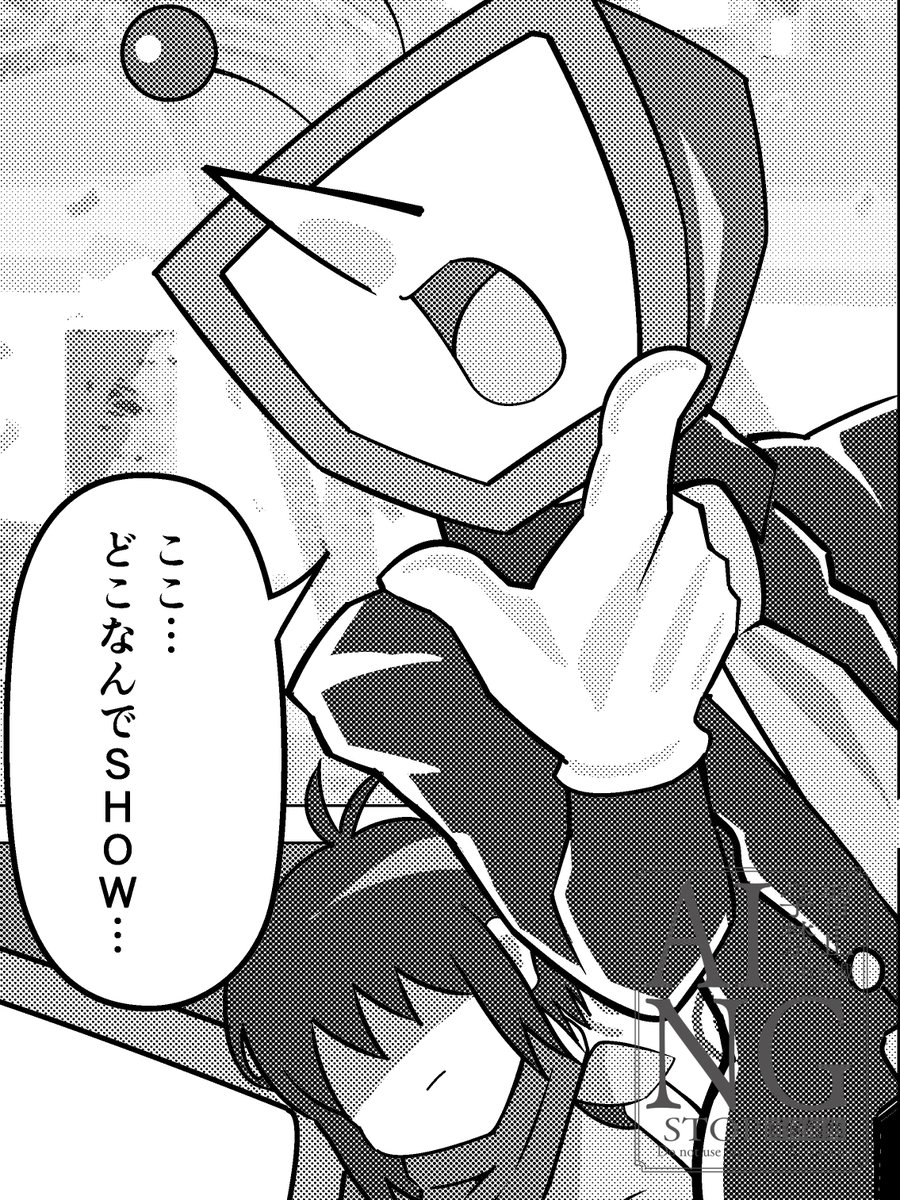 📺🍎アンソロジー広報＠部数アンケ3/25迄 tweet media