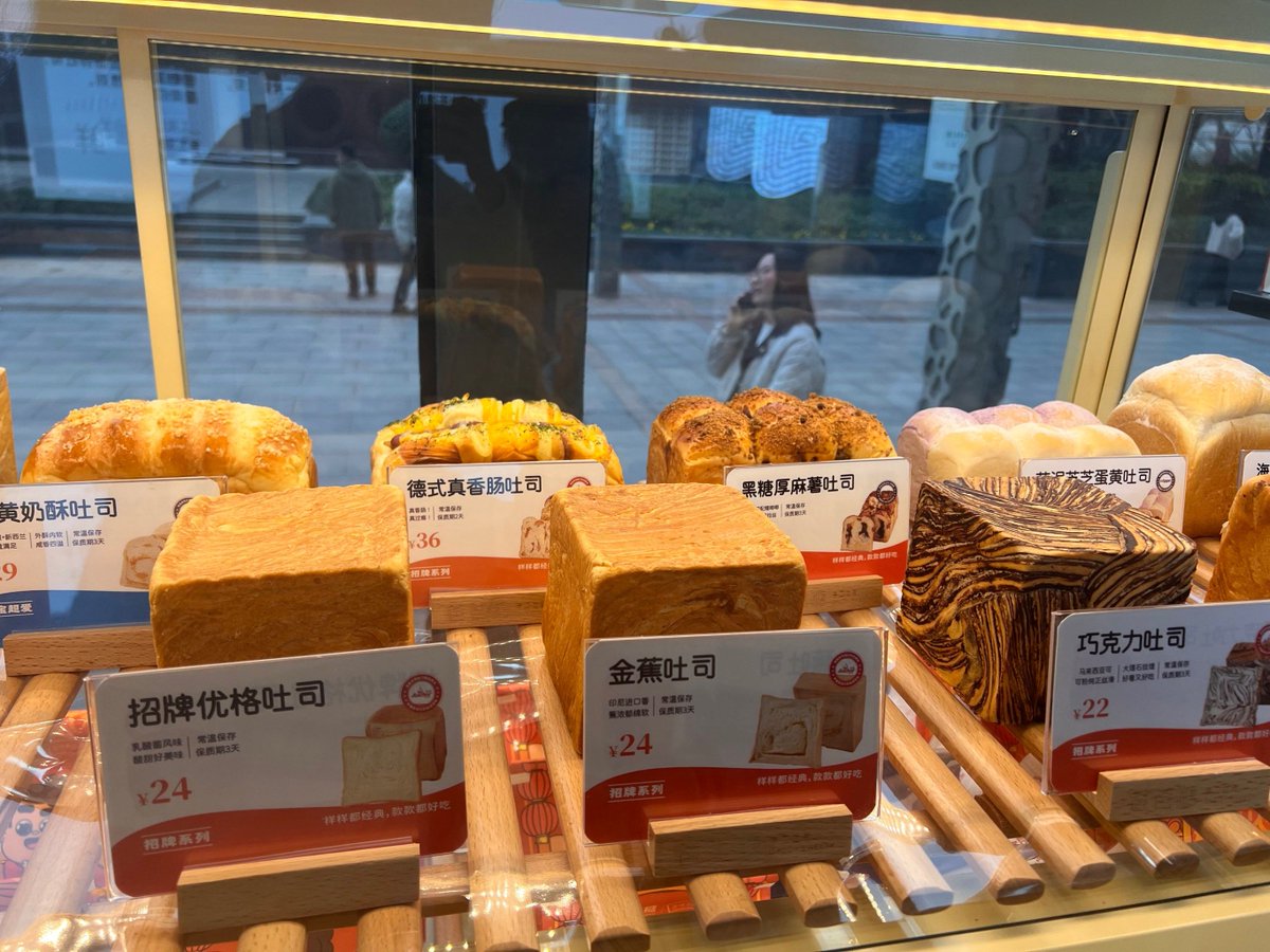 RogerPei tweet media