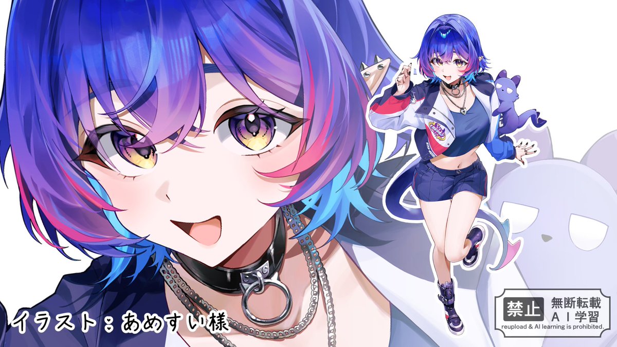 恋魔リンネ🏁車学びVtuber tweet media