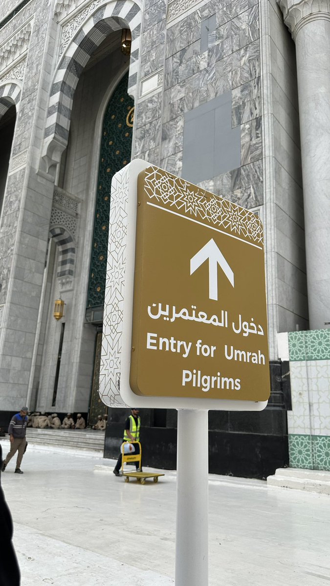 رُوزا | مُصممــة🧚🏼♀️ tweet media