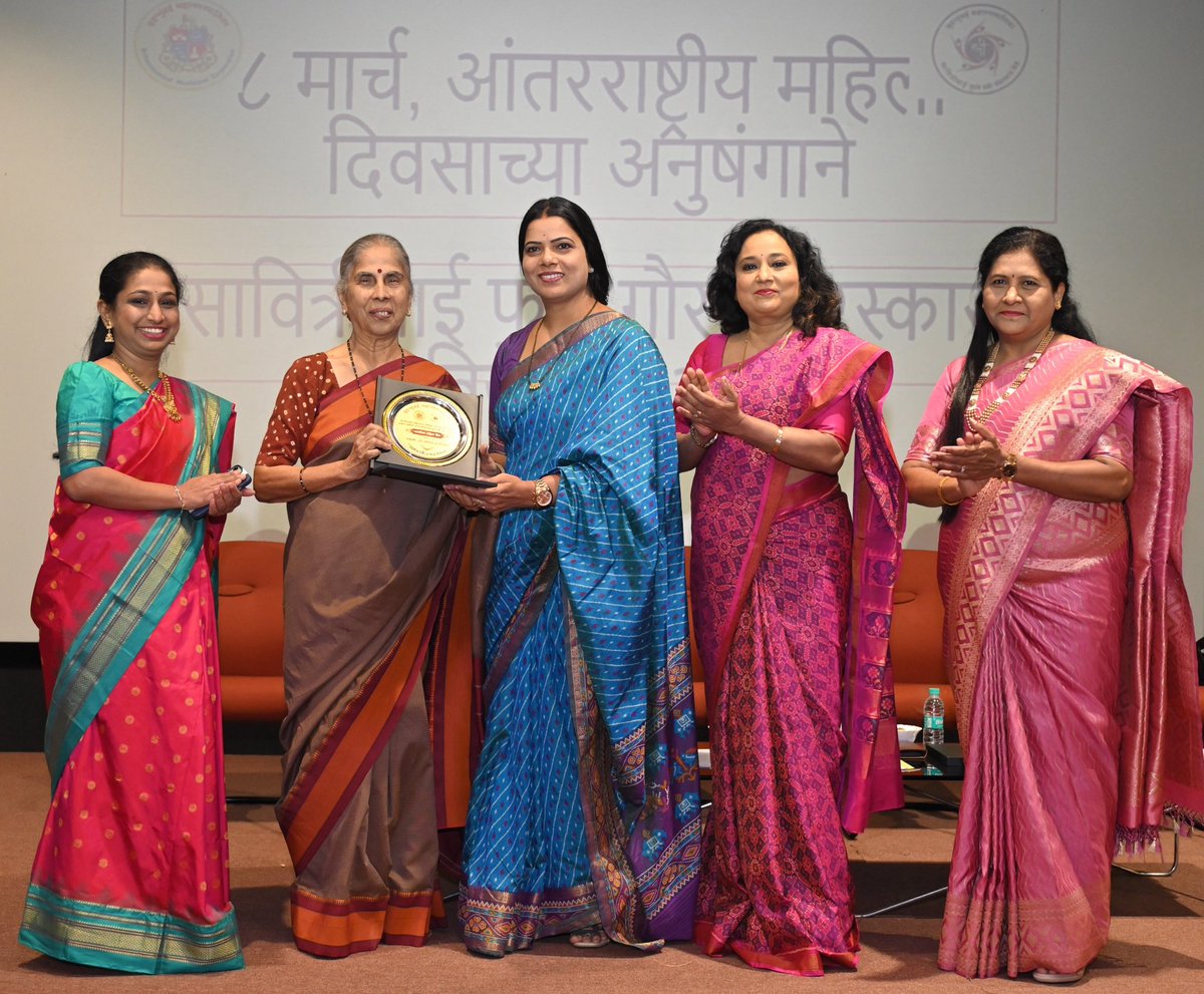 Mayor of Mumbai tweet media