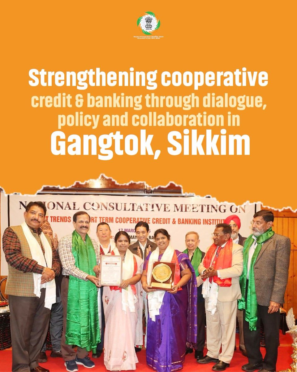 Ministry of Cooperation, Government of India tweet media