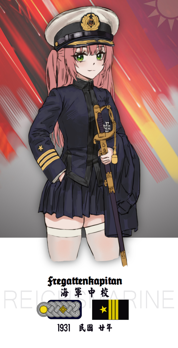 GloryJavis-HHRY tweet media