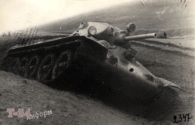 Tank Archives tweet media