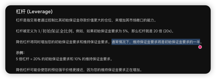 孙 Sun ⚡💵 | ∑: tweet media