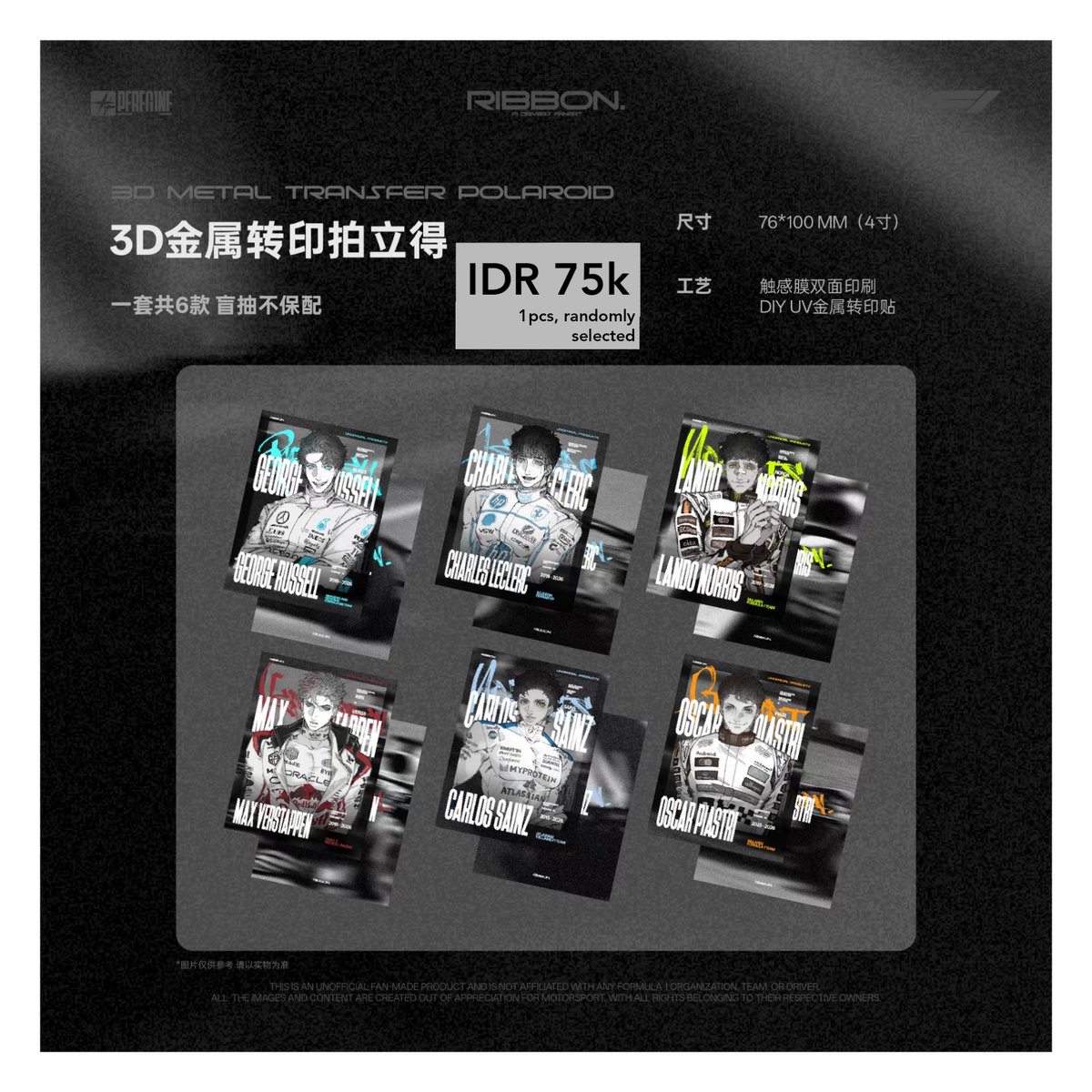 Oliv's Readverse 📖✨ tweet media