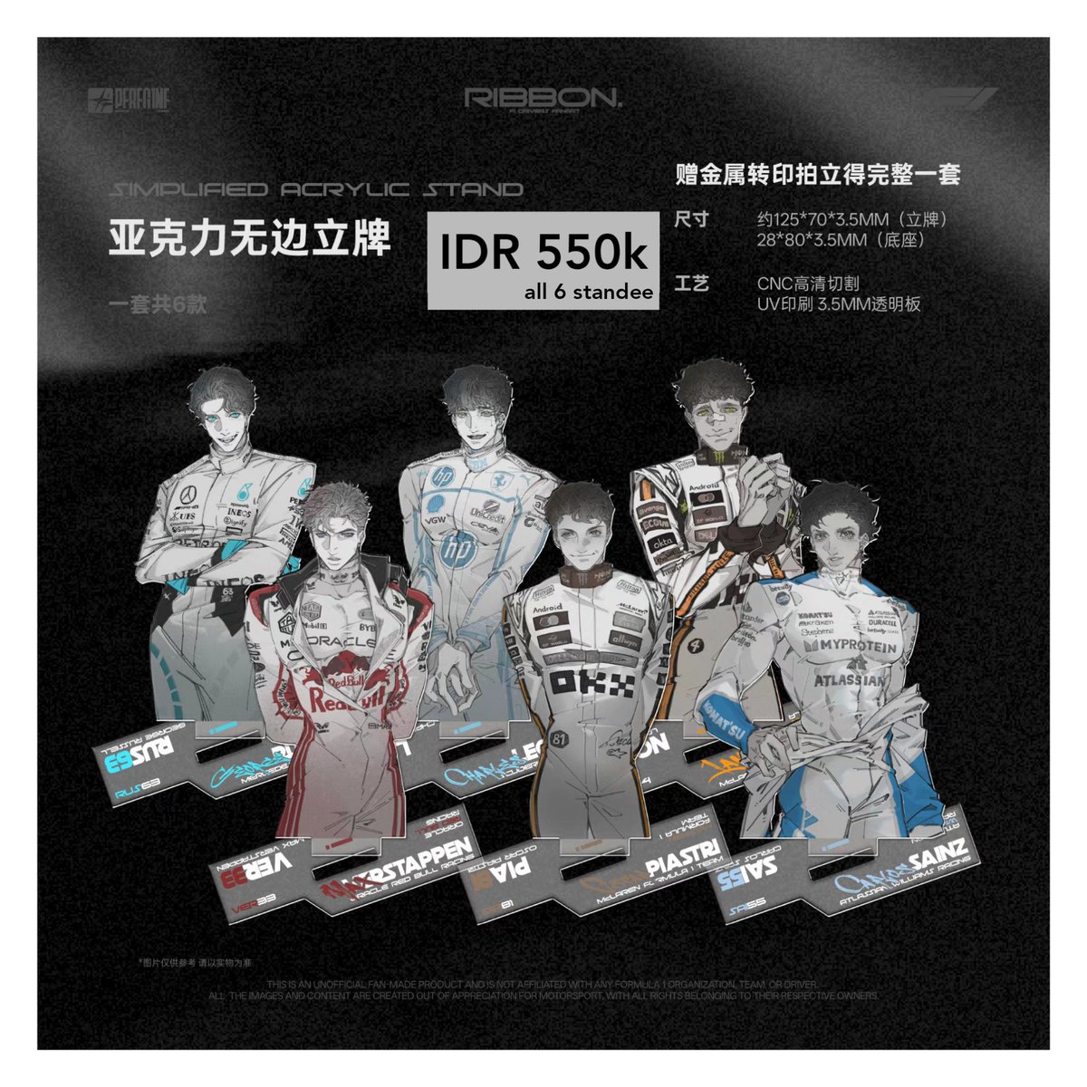 Oliv's Readverse 📖✨ tweet media