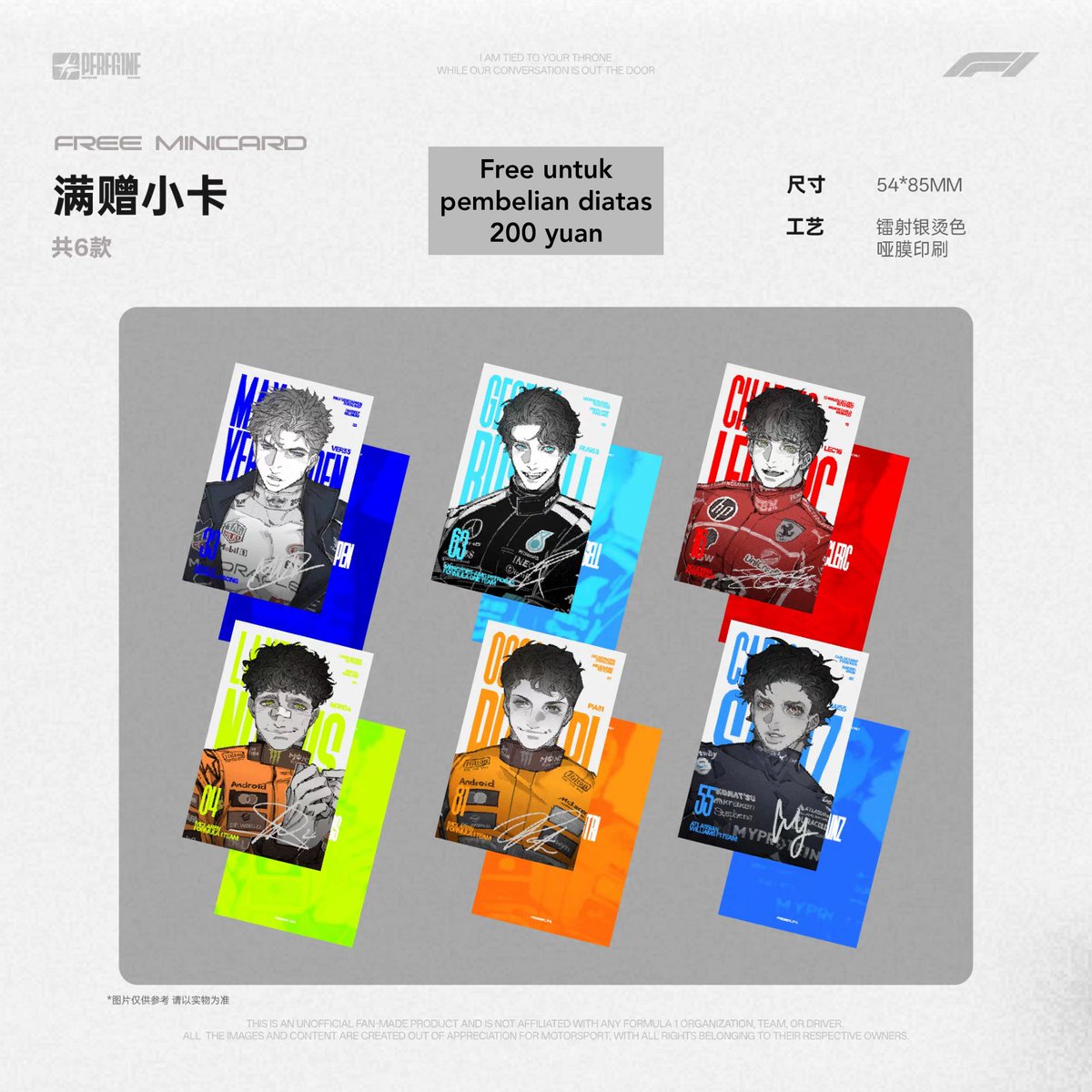 Oliv's Readverse 📖✨ tweet media