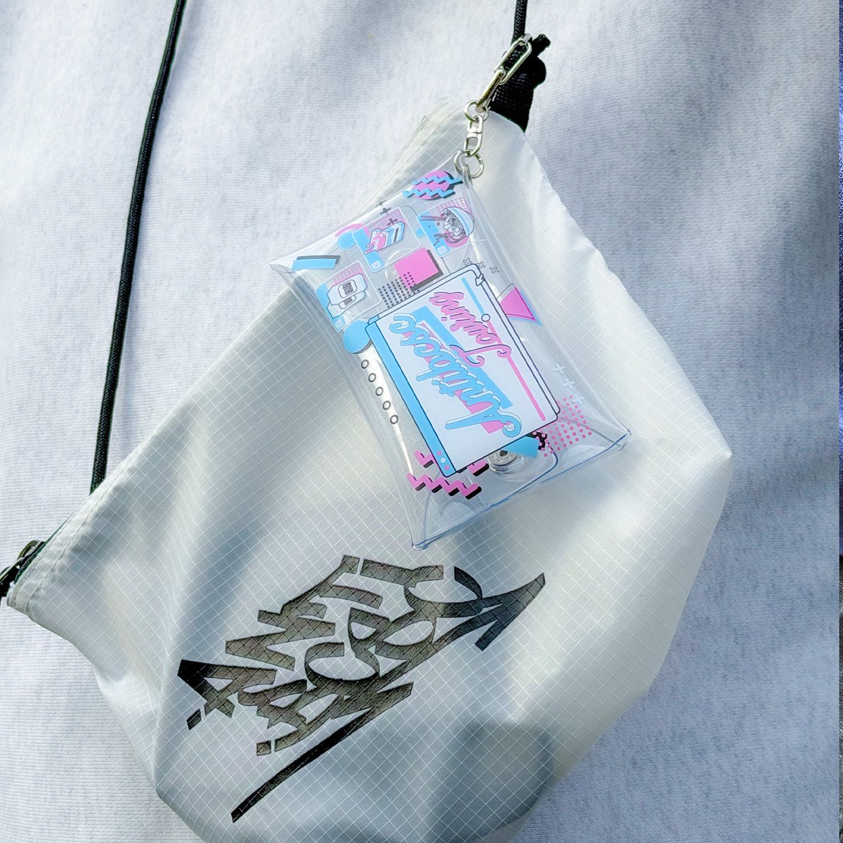 antibcsc tweet media